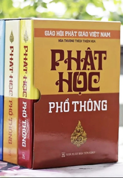 Phật học phổ thông quyển 1